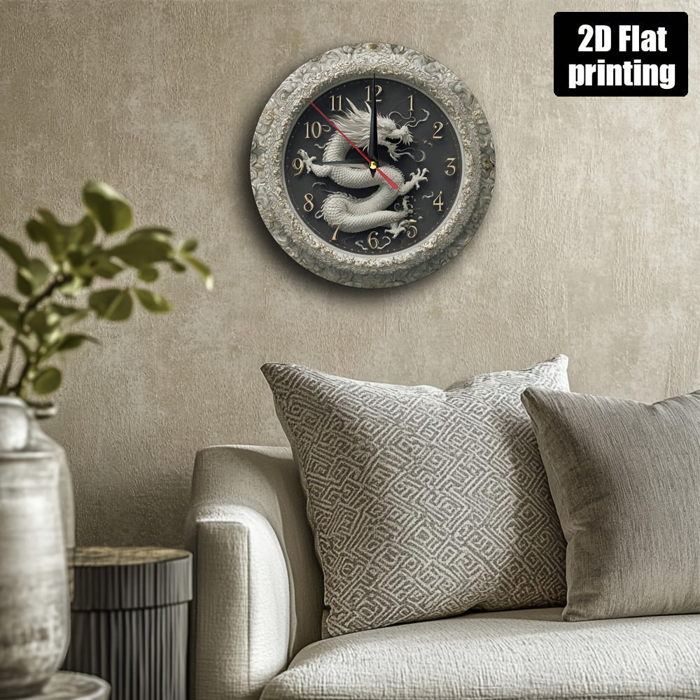 1pc Asian Dragon Wall Clock - Large Face with Black Hands & Golden Hands, Beige/White/Gray/Black Wood Frame - Non-Ticking Silent Sweep Movement - Easy-to-Read Analog Clock for Living Room, Kitchen, Office, Birthday/Holiday Gi