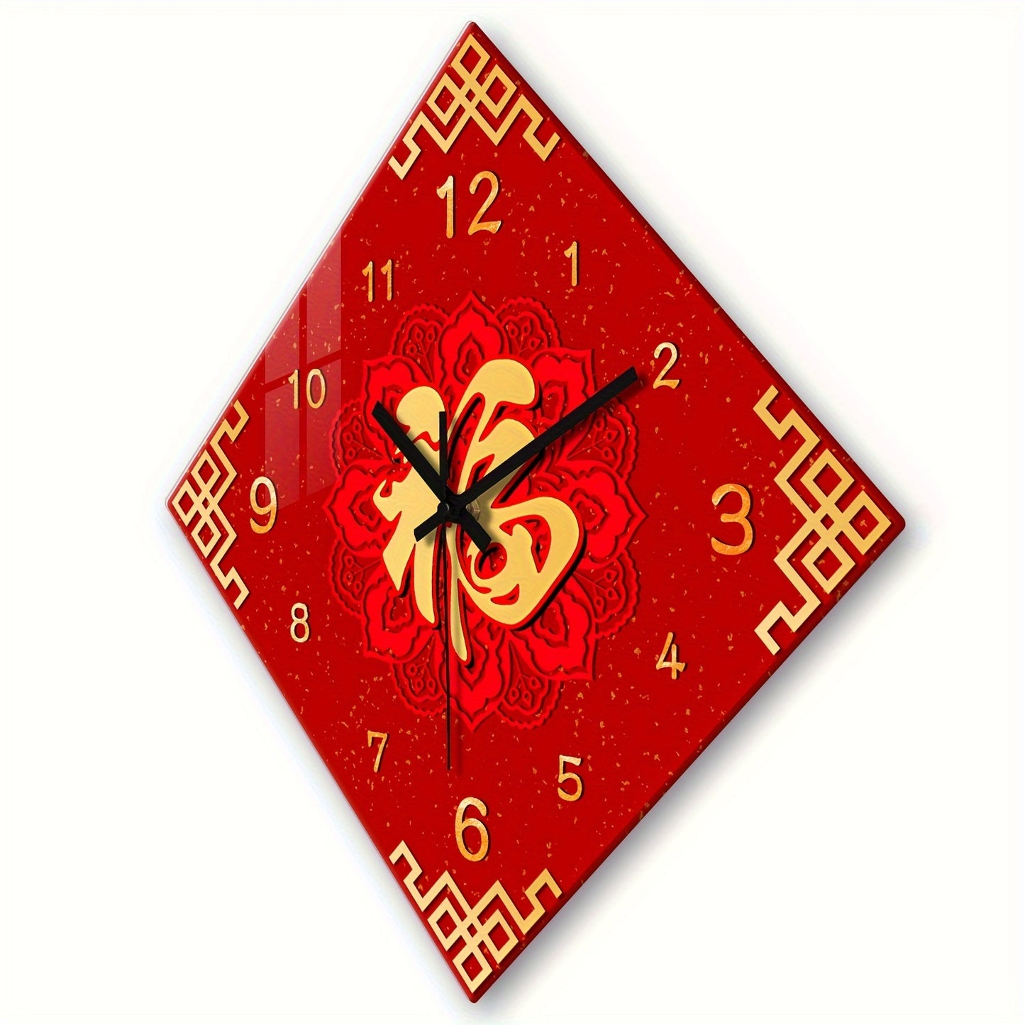 1pc Constantplanet 16-inch Chinese Fu Character Tempered Glass Wall Clock, Silent Quartz Movement, Battery Powered (AA Not Included), Round Religious Theme Decor for Living Room, Bedroom, Dining Area