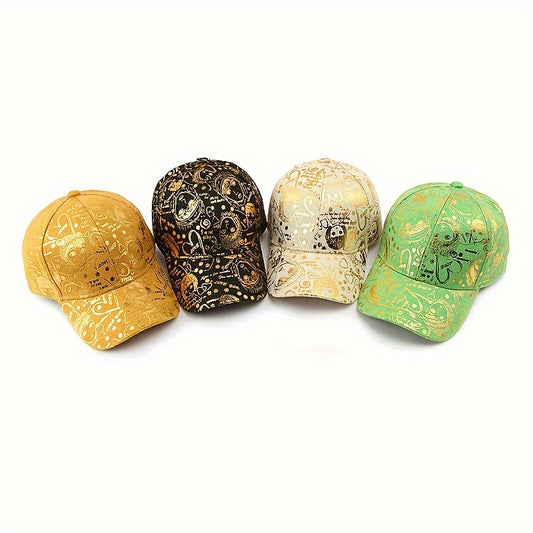 Sports Hats Breathable Sun Cap - New Graffiti Baseball Caps Golden Stamping - Outdoor Hip-hop Joker Cap - Street Cool Baseball Hats for men and women - Couple Caps Duckbill Cap