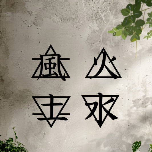 4pcs Kanji 4 Elements Metal Wall Art - Ancient Symbols Sculpture for Zen Home & Office Decor, Modern Geometric Design, Black Metal Wall-Mounted Decor for Living Room, Bedroom, ValentineS Day & Christmas Gift, Zen Home Decor,