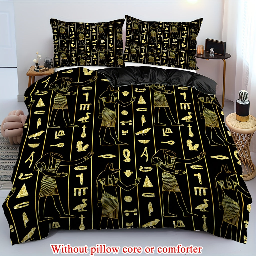 2/3pcs (1 Duvet Cover + 1/2 Pillowcase, Without Core) Golden Decoration Ancient Egyptian Civilization Pictographic Script Sphinx Print Soft Comfortable Bedding Set for Bedroom Dorm Room Family Gift