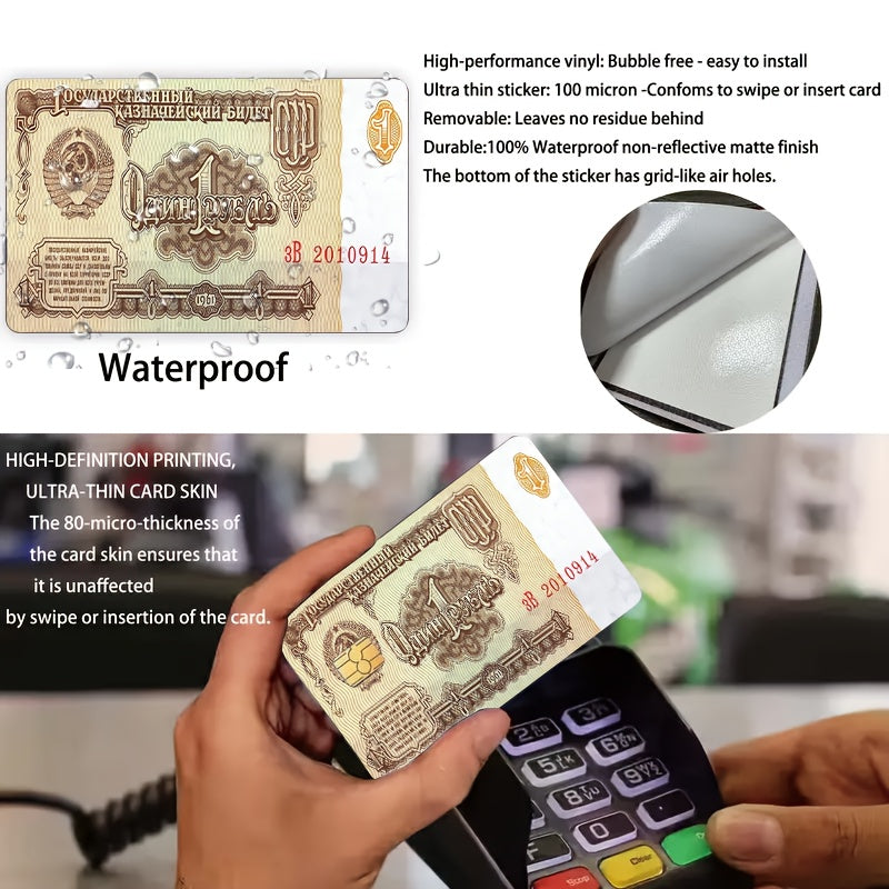 2pcs Anti-Real Money Coin Sticker Card Light Beige - Durable PVC Privacy Protection Stickers, Suitable for Credit Cards, Bank Cards and Transportation Cards - Scratch Resistant, Street Style Fashion Accessories