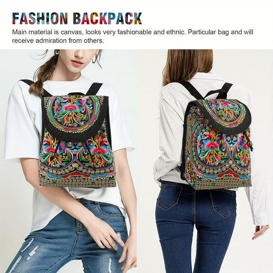 GUDAOBELL Vintage Embroidered Women's Backpack, Ethnic Style Travel Daypack Bag, Tote Shoulder Bag