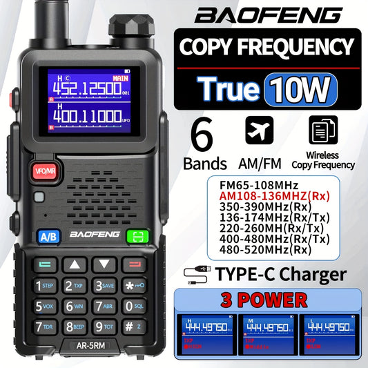 1/2pcs BAOFENG 5RM Ham Radio 10W High Power, 8 Bands Long Range Two Way Radio Handheld, NOAA, Frequency Copy, 999CH, USB C Charging 2500mAh Battery for Business Security, Hiking Camping Climping Biking Outdoor Adventures