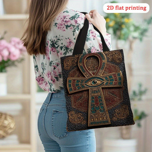 1pc Egyptian Eye of Horus Ankh Cross Tote Bag - Vintage Brown/Teal/Black/Red/ Golden/ - Lightweight & Durable Polyester Shoulder Bag for Women & Men, Gym, Beach, Shopping - Open Top Carryall Bag, Beach Carryall, Intricate Des