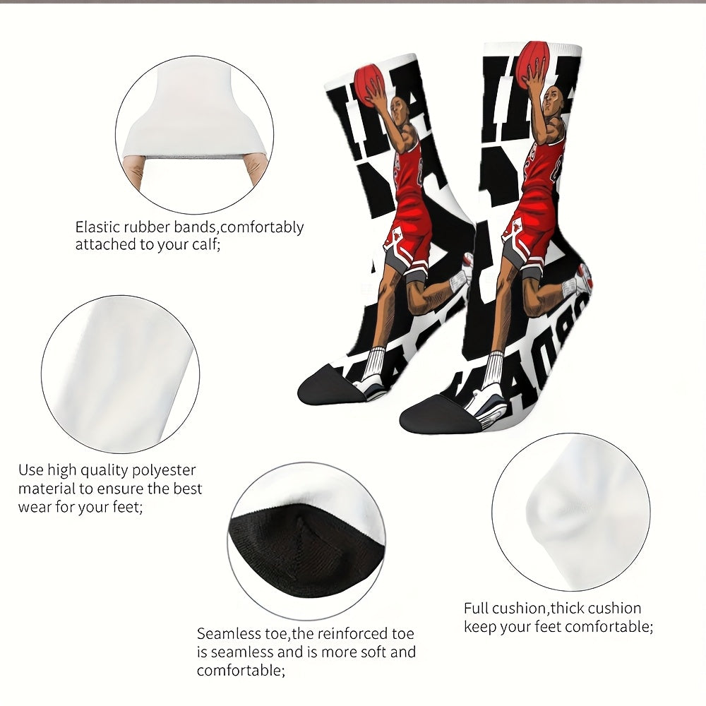 1pc 's 23 Iconic Jumpman Logo Socks - Breathable Stretchy Basketball Jersey Number 23 Design, Iconic Red/Black Colorblock for Fans, Gifts & Casual Attire (Limited Edition) - Hand Wash Only (Polyester/Spandex