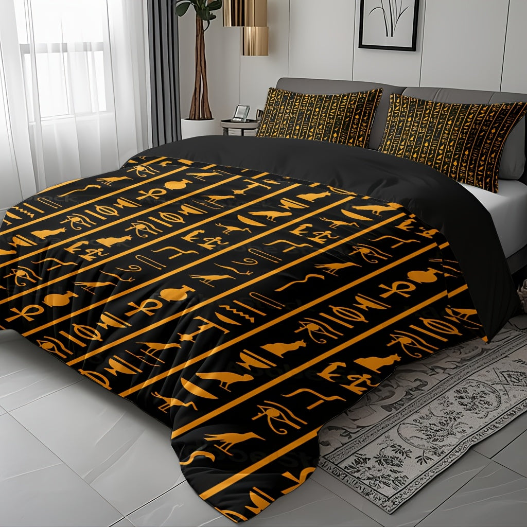 3pcs Egyptian Hieroglyphs Duvet Cover Set - Soft High-Definition Digital Print, Black And Golden Design, Breathable 100% Polyester, All-Season Use, Perfect Gift for Family And Friends, Machine Washable (1 Duvet Cover + 2 Pill