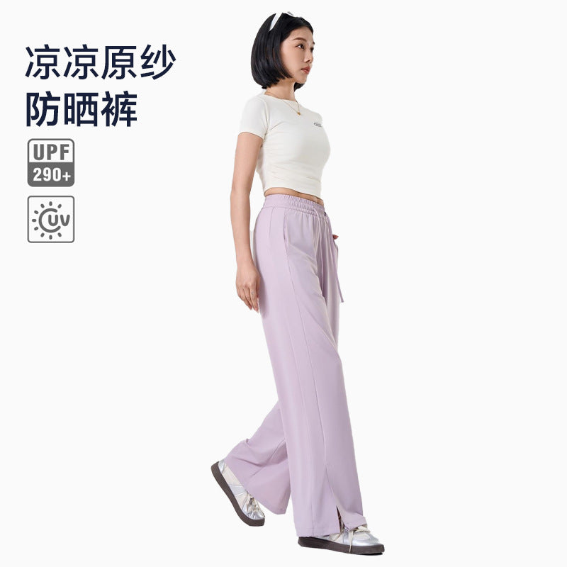 Summer Sunscreen Cool Ice Silk Wide Leg Pants Women's Lightweight Breathable Lazy Style Casual All-match Loose Slimming Straight Leg Pants