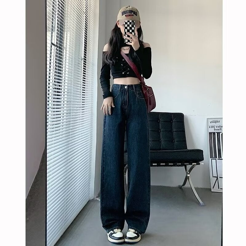 khaki Straight Leg Jeans Women's Trendy All-match New Arrival Loose High Waist Slimming Narrow Version Dosing Wide Leg Long Pants