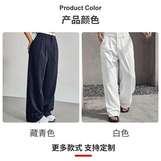 2025 Spring and Summer New Cross-border Design Sense Pants Casual High Waist Stitching Pants Simple Dosing Sense Loose Straight Leg Pants