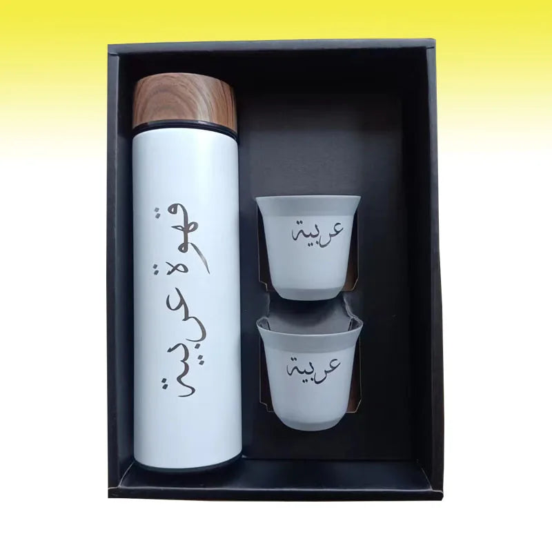 Camping Coffee Mugs Set Mugs for Hiking, Travel, Fishing, Picnics, and Hunting; Lightweight and Portable
