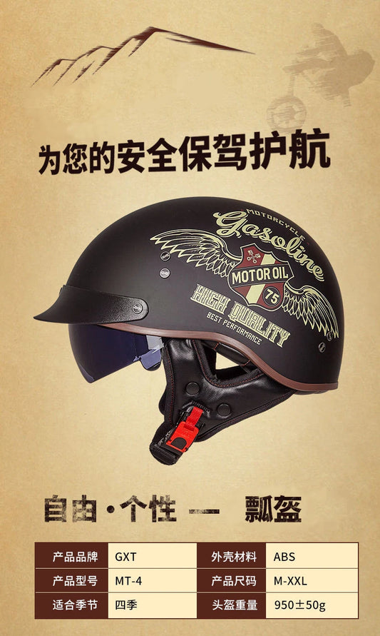 Retro Half Helmet Motorcycle Cruiser Helmet German Style Vintage Casco Moto Open Face Chopper Biker Pilot DOT Capacetes Para