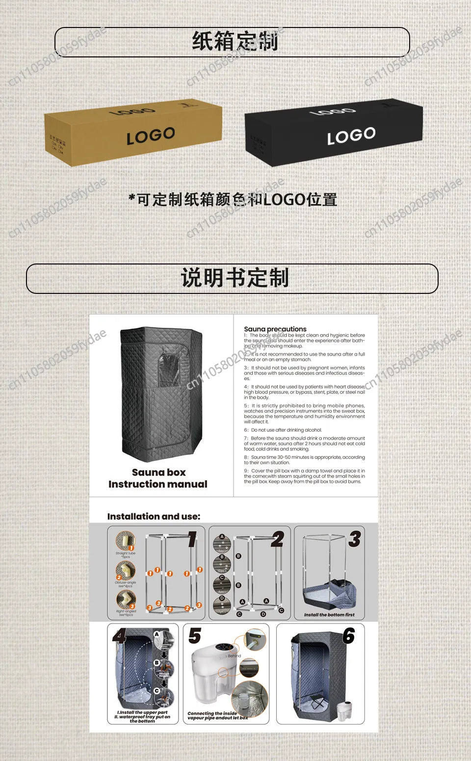 Steam box Household full body sauna box Folding portable sweat steam room