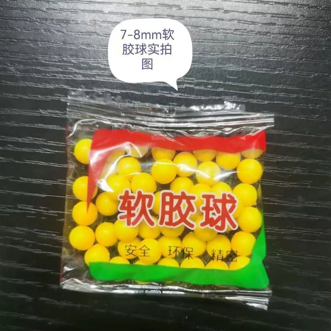 S7-Airsoft Paintball 6MM Airsoft BBs Bullets Strikeball Plastic Ammo Speed Loader High Grade Hunting Shooting Balls