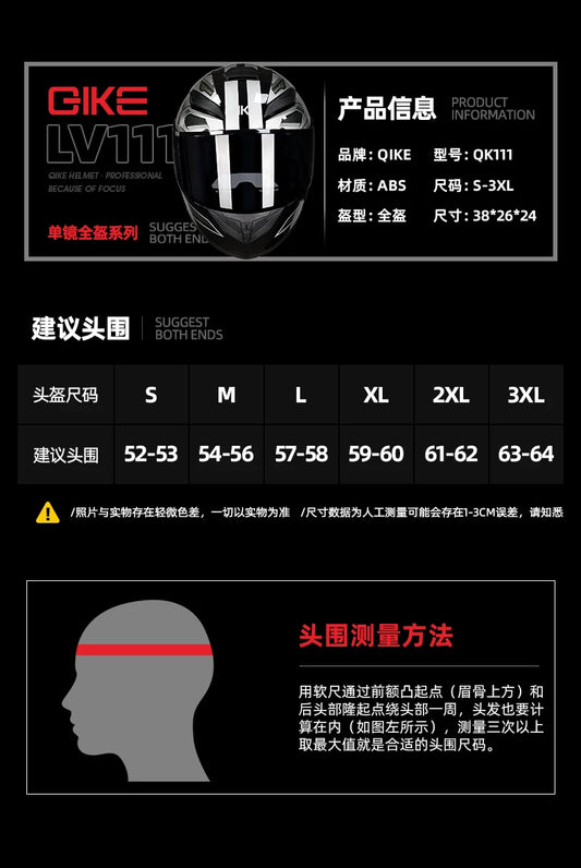 DOT Certification Motorcycle Helmet Male Large Tail Retro Cruise Full Face Helmet Full Coverage To Keep Warm Cascos Para Moto