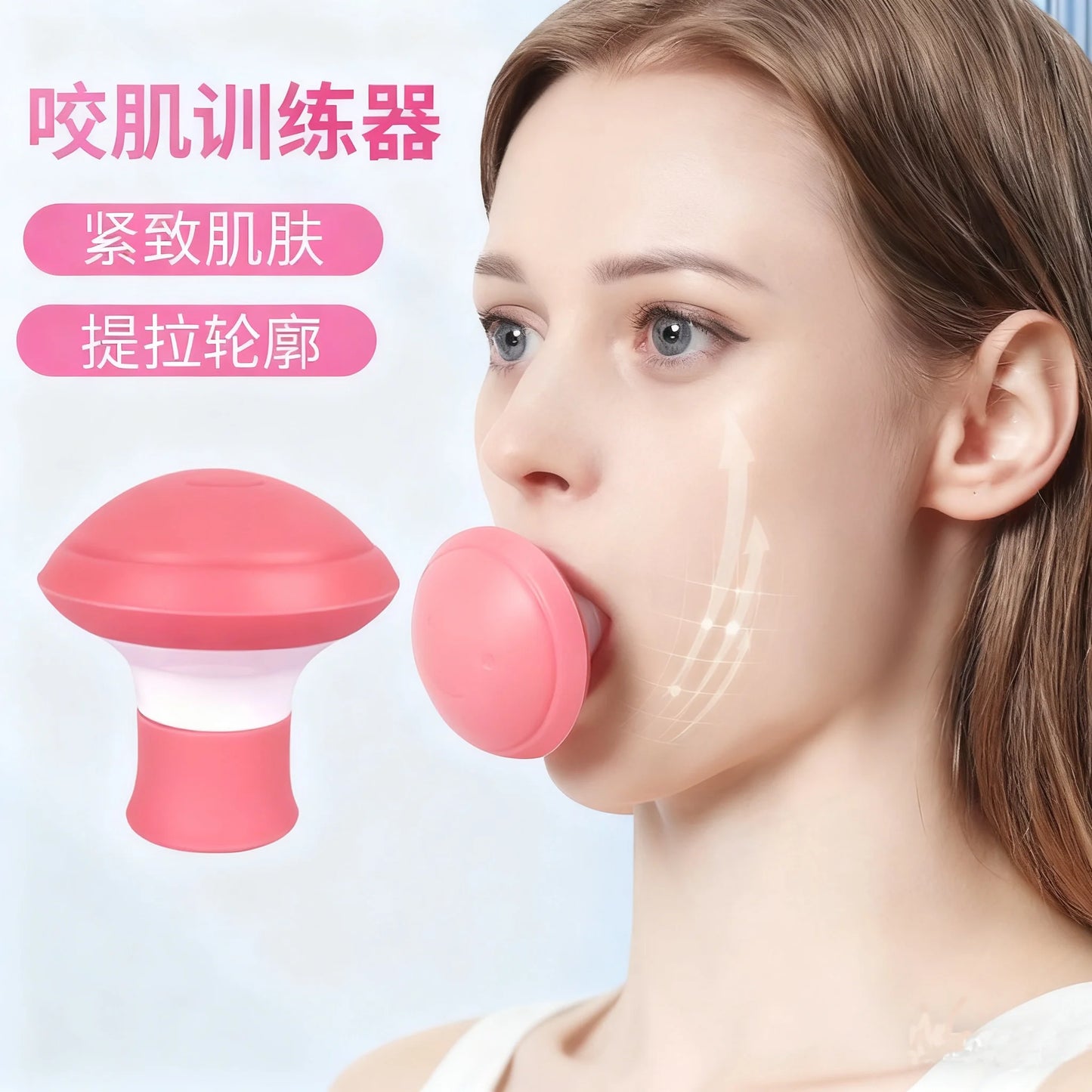 Fitness Jawline Shaper Face Workout Mouth Exerciser Facial Muscle Massager Eliminate Facial Wrinkles Physiotherapy Health Gym