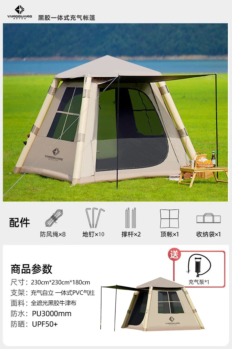 Outdoor Camping Fully Automatic Waterproof Inflatable Tent Thickened Heavy Rain Gear