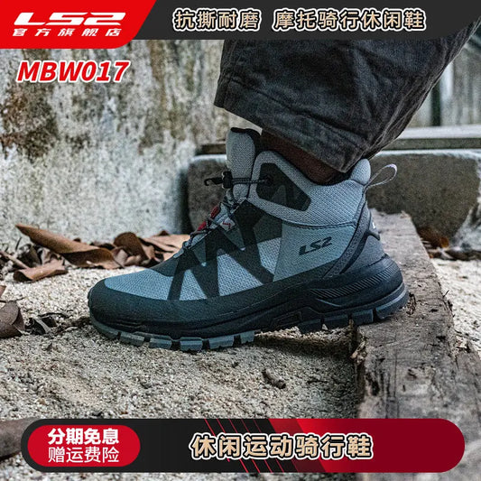 LS2 MBW017 Waterproof Motorcycle Shoes Men New All-Season Sports Casual Riding Boots for Street Commuter & Touring, Non-Slip An