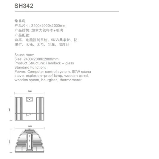 Customization Modern Dry Wet Steam Shower Room Outdoor Sauna Cabin Combos Steam Shower Full Spectrum Far Infrared Sauna Bath Woo