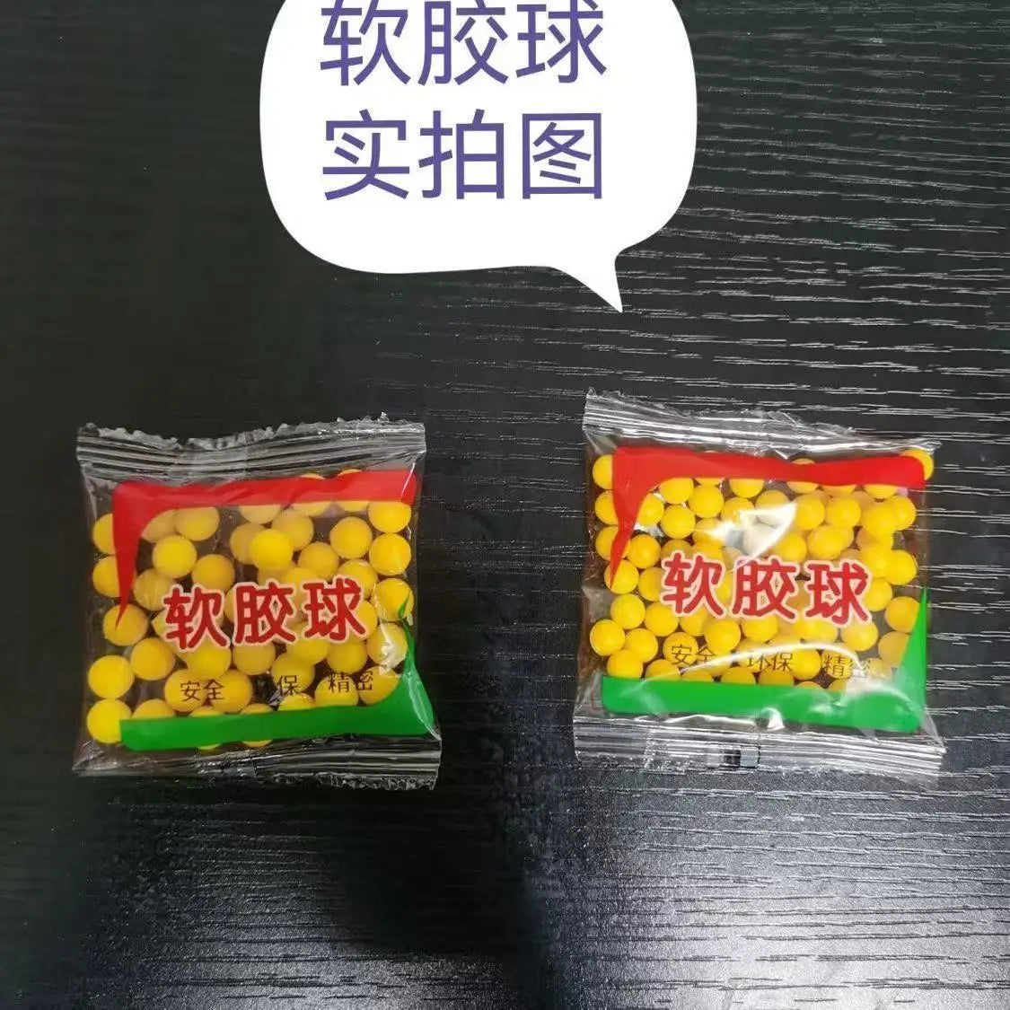 Airsoft Paintball 6MM Airsoft BBs Bullets Strikeball Plastic Ammo Speed Loader High Grade Hunting Shooting Balls