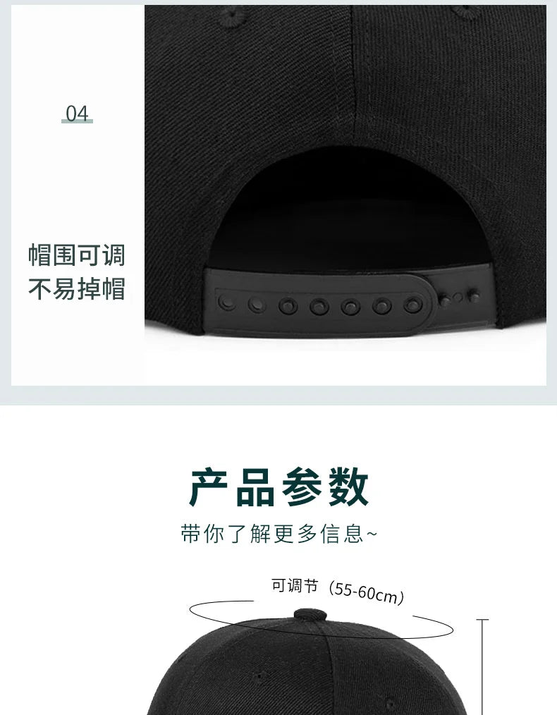 Short Brim Baseball Cap Small Head Women Flat Bill Sport Sun Hat Men Oversize Large Snapback Cap 52-54cm 55-57cm 58-60cm 61-63cm