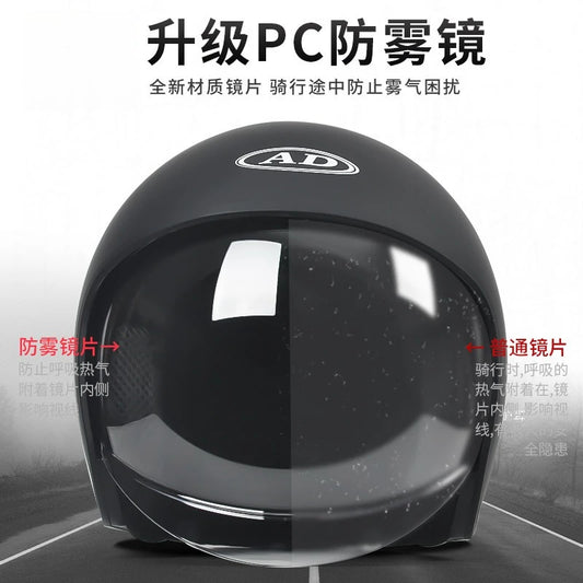 GB Certified Electric Vehicle Helmet for Men and Women All-season Universal Electric Vehicle Safety Helmet Motorcycles Winter