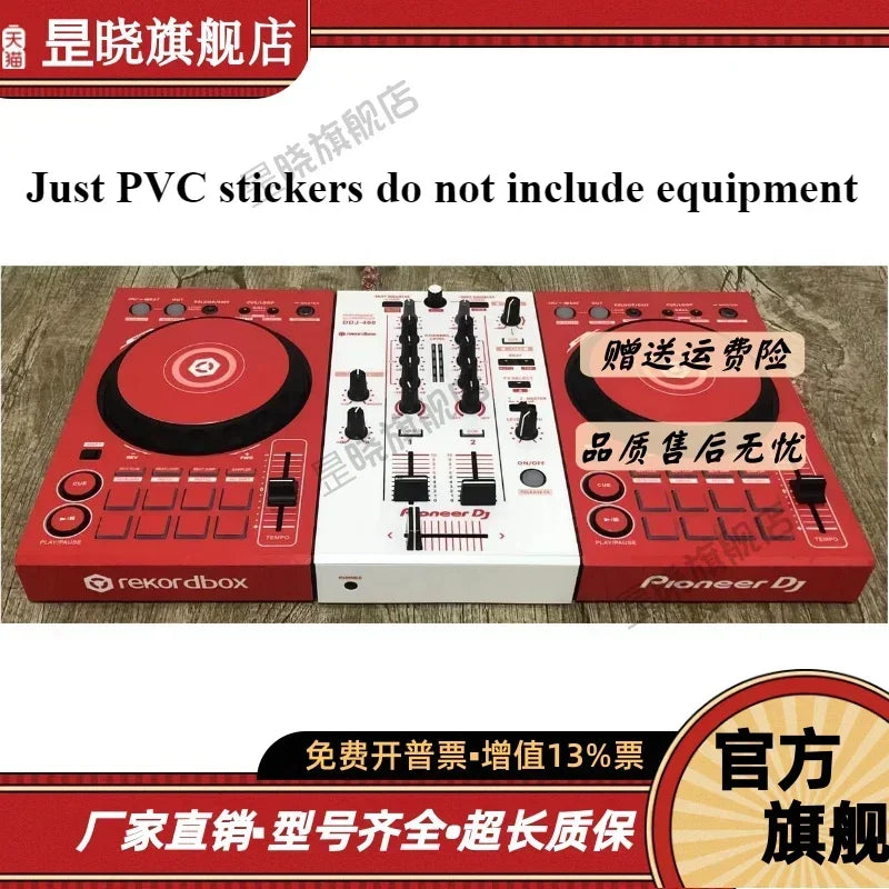 Pioneer Pioneer/DDJ-200 All-in-One Machine Disk Recorder Film PVC Imported Protection Sticker( PVC film only, not machine)