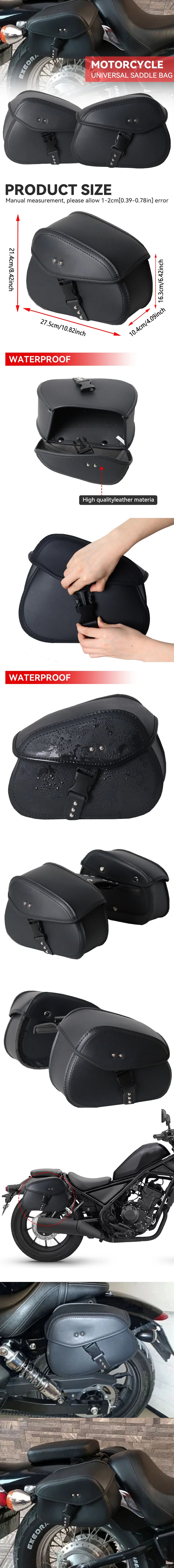 PU Leather Motorcycle Saddlebags Waterproof Motorbike Side Saddle Bags Universal for Harley Suzuki Kawasaki Yamaha