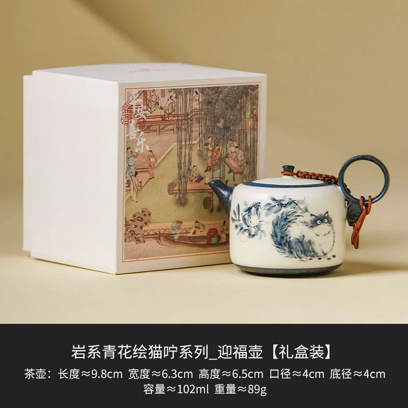 102ml Hand Painted Cat Teapot Ancient Tea Infuser Pot Household Tea Maker Kettle With Filter Dahongpao Drinkware Supplies Craft