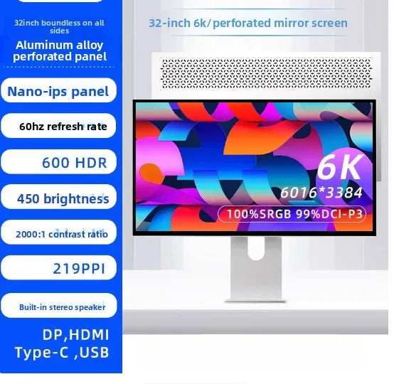 6K/4K monitor 32 ,27inch bezel MAC high definition external gaming computer LG mirror screen design photography vertical screen