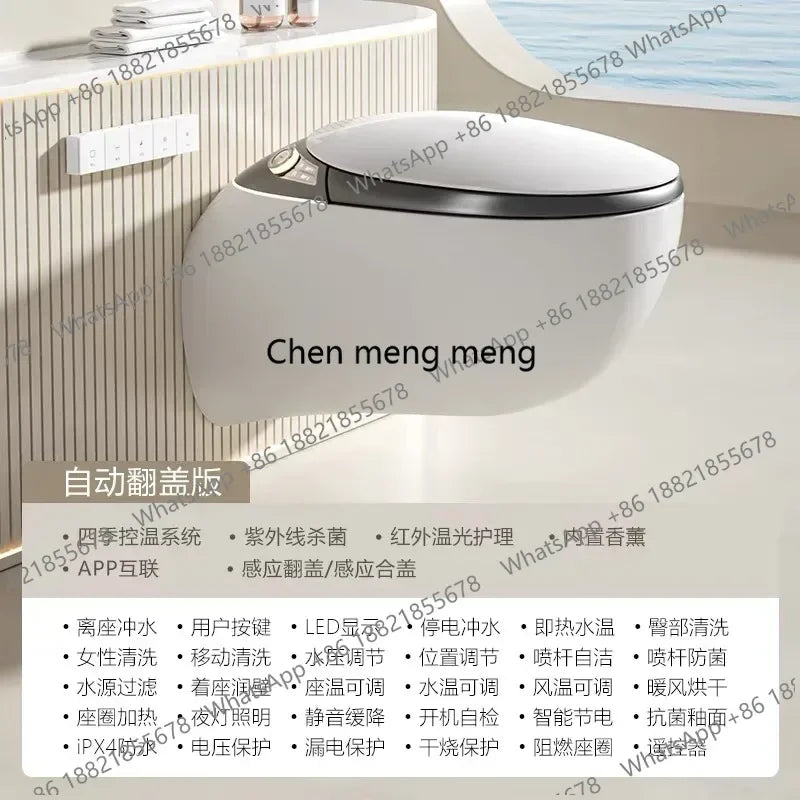 A50 Automatic Color and Black Smart Toilet for Bathroom Fixture Home Wall-mounted Wc Toilets with Tank Automatic Flip