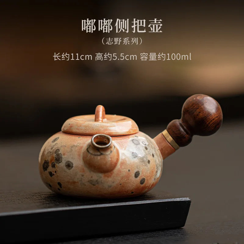 100ml Creative Zhiye Cat Side Handle Pot for Making Tea Handmade Wood-fired Porcelain Pot for Infusions Kettle Kung Fu Tea Set