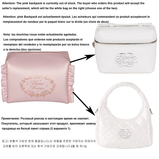 Flower Knows All In One Makeup Set Gift Box Garden Cushion Cream Foundation Matte Blush Long Lasting Velvet Lip Cream With Bag