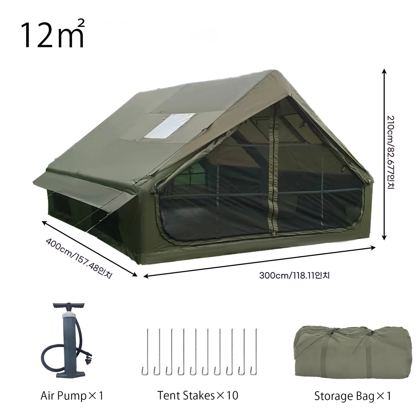 PAKICETUS Inflatable camping tent 4-8 people with windows portable water-resistant camping tent Four season tents