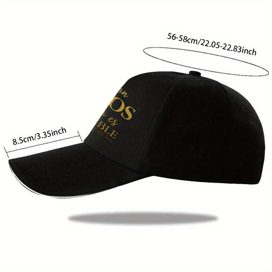 1pc Men's Spanish Inspirational Baseball Cap with Romans 4:17 Bible Verse - Adjustable Snapback, Lightweight Non-Stretch Fabric, Black & Golden Lettering for Running, Gym, Outdoor Sports - Christian Faith Hat for Men