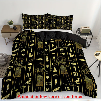2/3pcs (1 Duvet Cover + 1/2 Pillowcase, Without Core) Golden Decoration Ancient Egyptian Civilization Pictographic Script Sphinx Print Soft Comfortable Bedding Set for Bedroom Dorm Room Family Gift