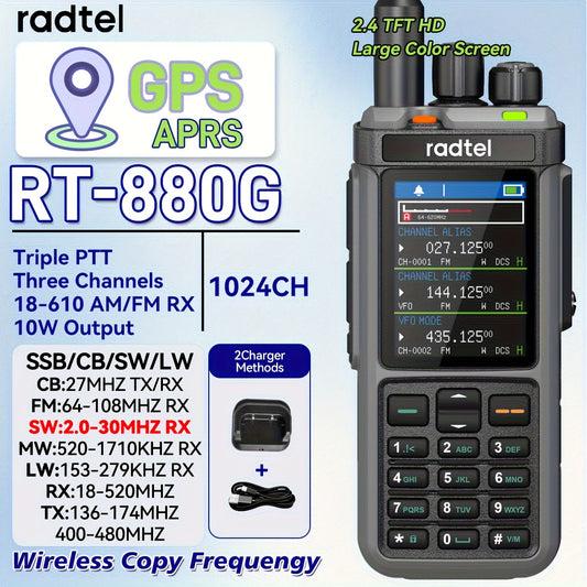 Radtel RT-880G 10W Long Range Ham Radio with GPS & APRS, 1024 Channels, HF/VHF/UHF/AM/USB/LSB/CB/SSB, Aviation AM Receiver, 2.4" Color Display, Type-C Fast Charging, Tri-Band Antenna, Cross-Band Repeter, Programming Cable Inc