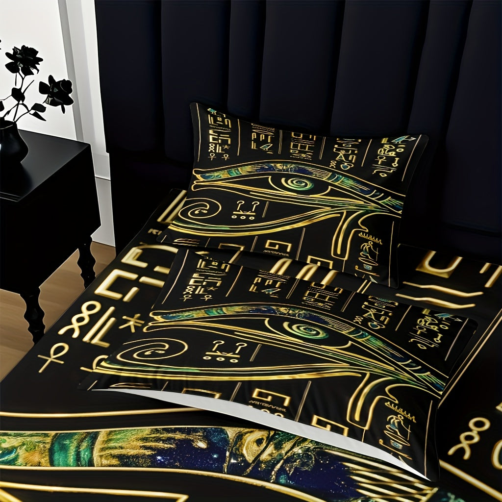 3pcs Comfortable Egyptian Hieroglyphics Theme Bed Fitted Sheet Set - Soft High-Definition Digital Print, Soft, Breathable 100% Polyester, Perfect Gift, All-Season Family And Friends Gift