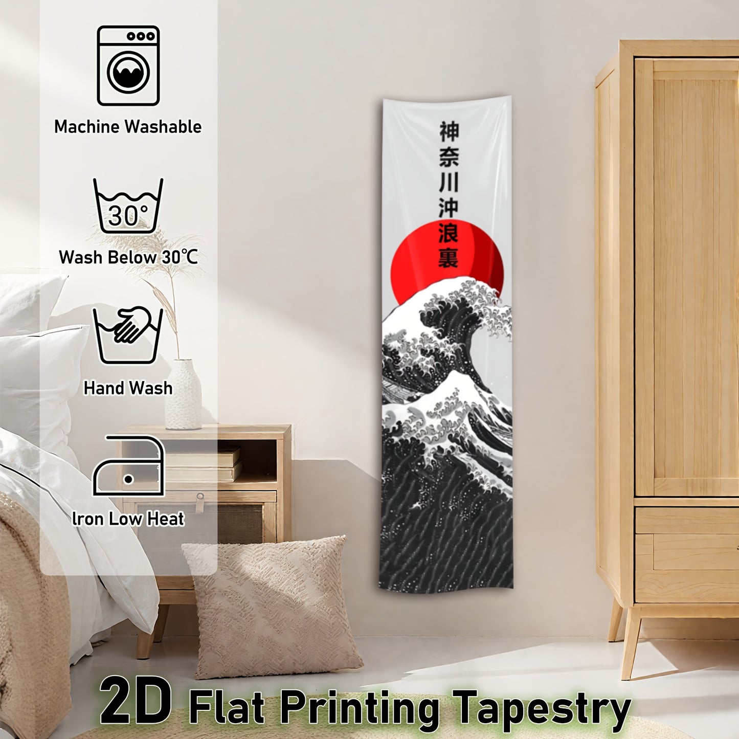 Extra Long Japanese Wall Hanging Tapestry - Great Wave off Kanagawa Ukiyo-e Art Poster, Large Vertical Floor Decor for Living Room, Bedroom, Dorm - Hokusai-Inspired Japanese Decor with Red Sun Symbol - Ideal Gift for Home Dec