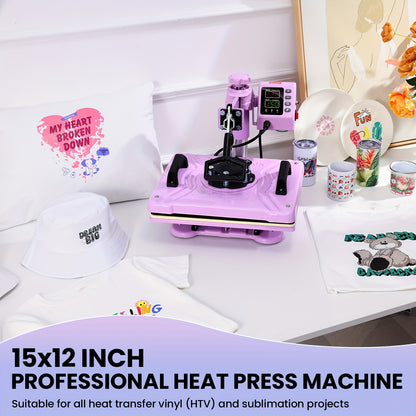 5in 1/8in 1 Hot Press, 15 "x12" T-shirt Press, 360-degree Rotation, Multi-functional Sublimation Hot Press, for T-shirts/cups/LIDS/plates/DIY, Drinkware Personalization, Multi-Surface Printing, Rotary Transfer Press, Multi-Fu