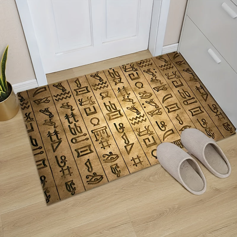 1-2pcs Egyptian Hieroglyphic Area Mat - Vibrant Polyester, Non-Slip, Washable, Machine-Made, Rubber Backing, Ideal for Living Room, Bedroom, Outdoor Play Area, Indoor Decor, Outdoor Play Area Mat | Hieroglyphic Design | Washa