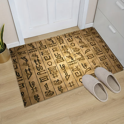 1-2pcs Egyptian Hieroglyphic Area Mat - Vibrant Polyester, Non-Slip, Washable, Machine-Made, Rubber Backing, Ideal for Living Room, Bedroom, Outdoor Play Area, Indoor Decor, Outdoor Play Area Mat | Hieroglyphic Design | Washa