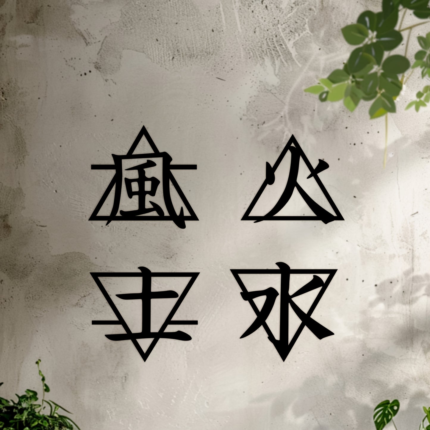 4pcs Kanji 4 Elements Metal Wall Art - Ancient Symbols Sculpture for Zen Home & Office Decor, Modern Geometric Design, Black Metal Wall-Mounted Decor for Living Room, Bedroom, ValentineS Day & Christmas Gift, Zen Home Decor,