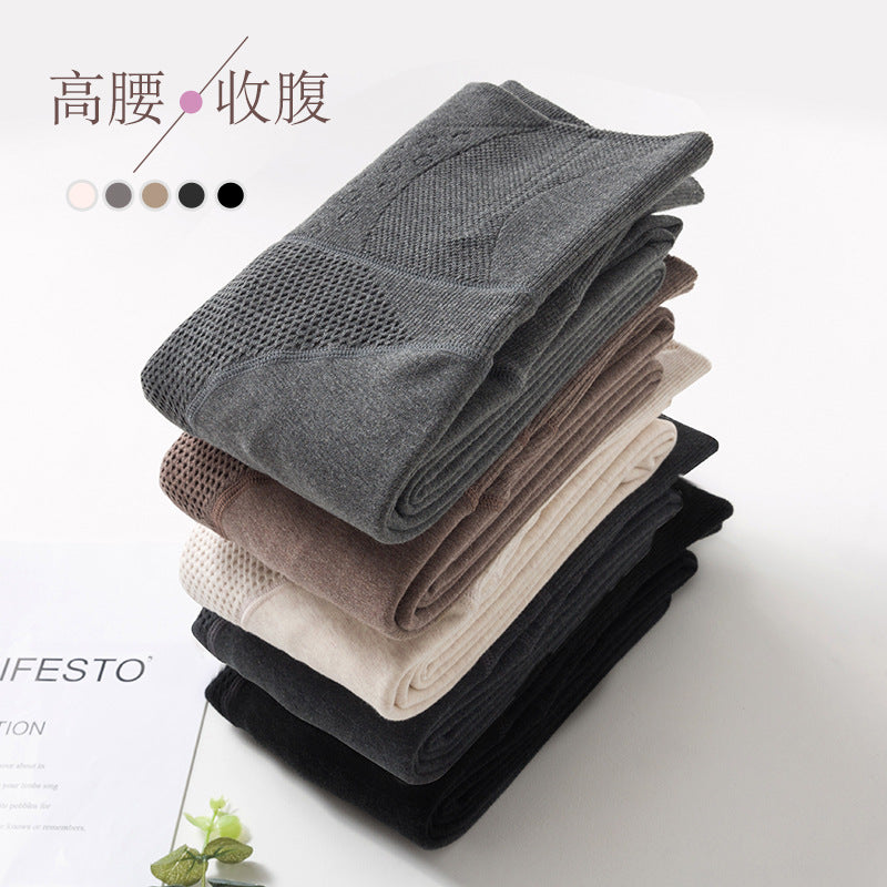 Autumn and Winter Combed Cotton High Waist Fishbone Thickened fleece-lined Leggings Women's Abdominal Hip-lifting Micro-pressure Pantyhose Winter Pantyhose