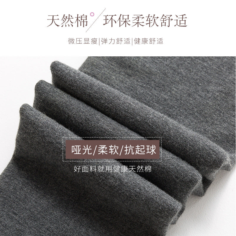 Autumn and Winter Combed Cotton High Waist Fishbone Thickened fleece-lined Leggings Women's Abdominal Hip-lifting Micro-pressure Pantyhose Winter Pantyhose