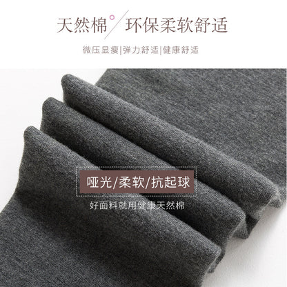 Autumn and Winter Combed Cotton High Waist Fishbone Thickened fleece-lined Leggings Women's Abdominal Hip-lifting Micro-pressure Pantyhose Winter Pantyhose