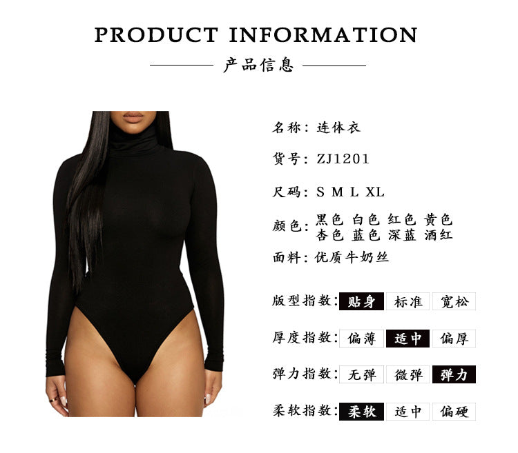 2025 Cross-border Autumn and Winter Basic Bottoming Women's Wear European and American Simple High Neck Long Sleeve Slim-fit bodysuit