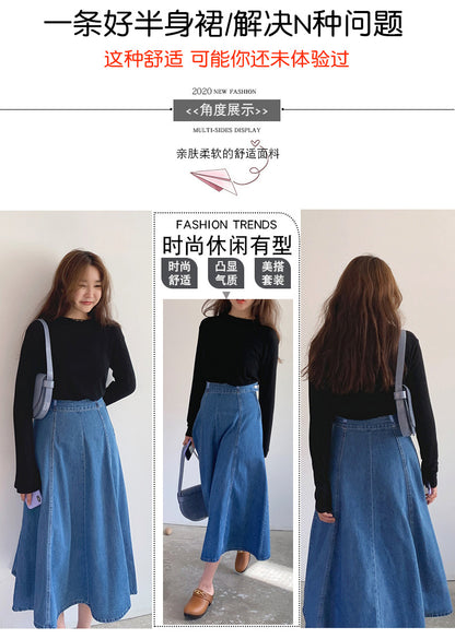 Denim Mid-length Skirt Women's Spring and Autumn High Waist 200 Jin Mid-length Skirt Student Korean-style ins Large Size Loose Denim Skirt