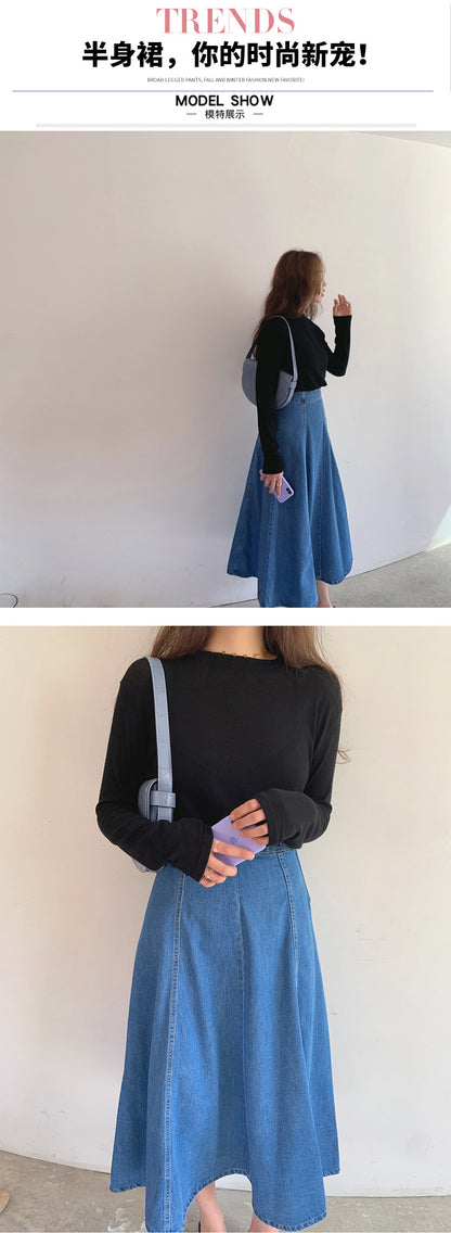 Denim Mid-length Skirt Women's Spring and Autumn High Waist 200 Jin Mid-length Skirt Student Korean-style ins Large Size Loose Denim Skirt