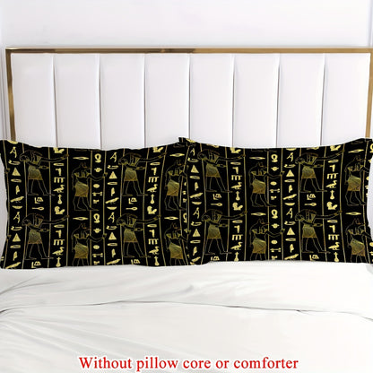 2/3pcs (1 Duvet Cover + 1/2 Pillowcase, Without Core) Golden Decoration Ancient Egyptian Civilization Pictographic Script Sphinx Print Soft Comfortable Bedding Set for Bedroom Dorm Room Family Gift